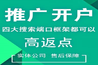 行业领先者的信息流优化——大师的实践